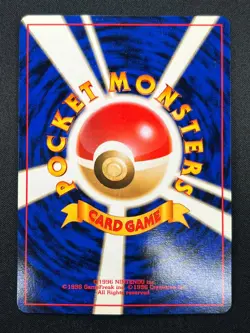 [NM] Giovanni Pokemon Card Japanese 1998 Gym Heroes Trainer Vintage Holo 15M14 - Image 3