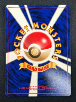[NM] Hitmonchan Pokemon Card Japanese No.107 Base Set Vintage Holo 15M6 - Image 3