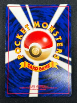 [LP] Umbreon Pokemon Card Japanese No. 197 Neo Discovery Vintage Holo 15M9 - Image 3