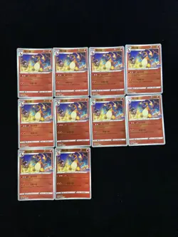 Set*10 Pokemon Promo 076/S-P Charizard CHN Card Competition Prize Holo Mint ZG24 - Image 2