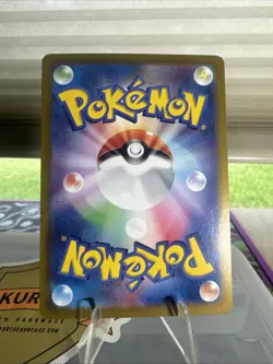 Fidough 085/078 AR Full Art Illustration Rare Pokemon Card sv1s - US SELLER - - Image 2