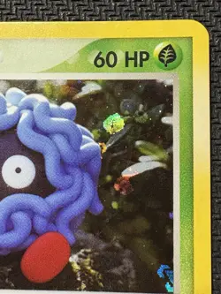 Pokemon Tangela EX FireRed & LeafGreen 30/112 Reverse Holo Pokeball LP+ NM Card - Image 3