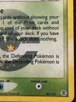 Pokemon Tangela EX FireRed & LeafGreen 30/112 Reverse Holo Pokeball LP+ NM Card - Image 4