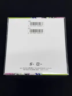 [Sealed] Munikis Zero Booster Box M3 Pokemon Card Game Japanese w/shrink - Image 3