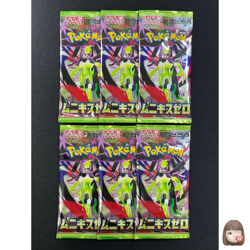 [Sealed] Munikis Zero M3 Booster Pack Pokemon Card Japanese 6 Packs - Image 1