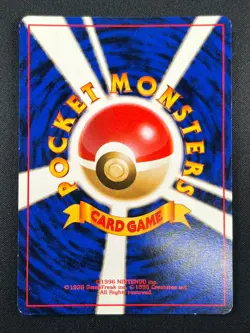 [NM] Venusaur Pokemon Card Japanese No. 003 Game Boy Promo Vintage Holo 15M2 - Image 3