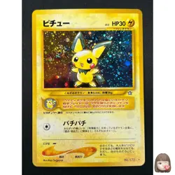 [NM] Pichu Pokemon Card Japanese No.172 Neo Genesis 1996 Vintage Holo 15M4 - Image 1