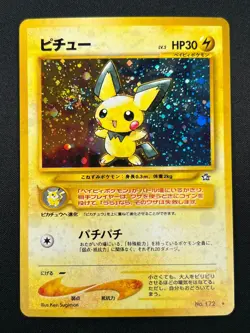 [NM] Pichu Pokemon Card Japanese No.172 Neo Genesis 1996 Vintage Holo 15M4 - Image 2