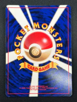 [NM] Raichu Pokemon Card Japanese No.026 Base Set Vintage Holo 15M5 - Image 3