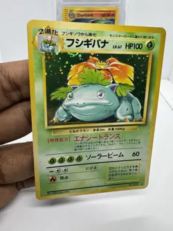 1996 Pokemon Venusaur 003 Japanese Base Set Basic Holo LP - Image 4
