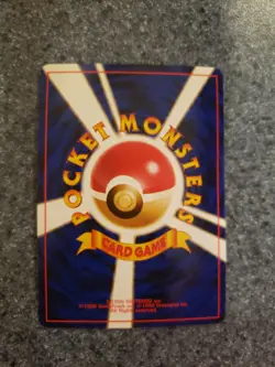 1997 Light Played Pokemon Kingler No. 099 Fossil Set Japanese - Image 2