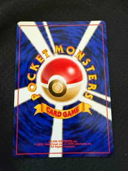 Japanese Pokemon Leader's Stadium Brock's Geodude No. 074 NM! - Image 2