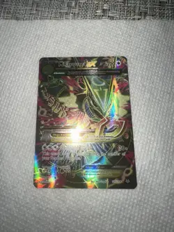 M Rayquaza EX Full Art Ultra Rare Holo Pokemon Card Roaring Skies 105/108 EX - Image 3