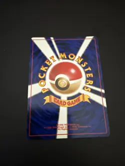 Japanese Pokemon TCG Jungle Weepinbell No. 070 NM - Image 2