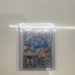 Pokemon Squirtle Illustration Rare Full Art Holo Sv07: Stellar Crown 148/142 - Image 1