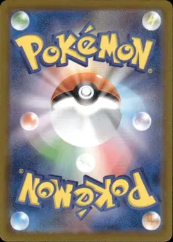 Pokemon TCG - Glory Of Team Rocket: Team Rocket's Drowzee (037/098) - Common -NM - Image 2