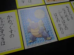 Pokemon Poker Playing Card Karuta x3 Charizard Blastoise Venusaur #6142 VG/LP - Image 3