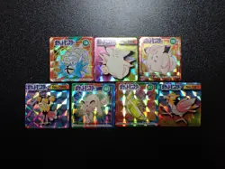 Pokemon GB Pocket Mini Card Prism Holo x7 Omastar Clefairy etc #6280 - Image 1