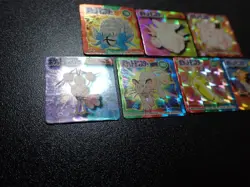 Pokemon GB Pocket Mini Card Prism Holo x7 Omastar Clefairy etc #6280 - Image 3