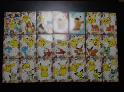 Pokemon Pronto Promo Thank you Card Complete x21 Charizard Pikachu Eevee #5975 - Image 1