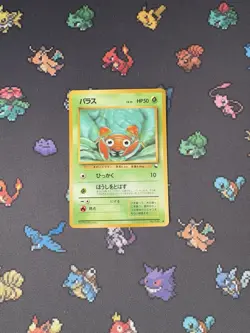 Pokemon Cards Paras #046 Vending Series JAPANESE - (NM) #2 - Image 1