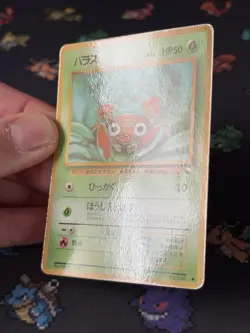 Pokemon Cards Paras #046 Vending Series JAPANESE - (NM) #2 - Image 3