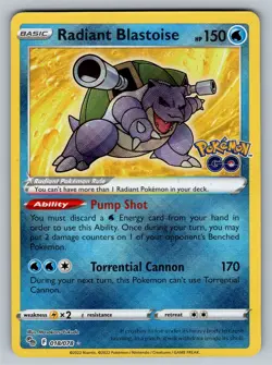 Radiant Blastoise Radiant Rare Pokemon GO 018/078 NM - Image 1