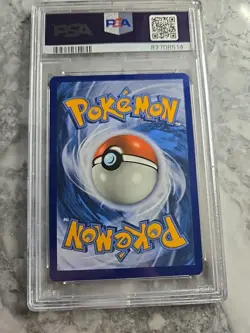 2021 POKEMON SWSH BLACK STAR PROMO #146 FULL ART/POKE BALL PSA 6 - Image 2