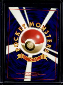 1998 Pokemon Gym Booster Leaders' Stadium JP Lt. Surge's Pikachu Common #025 - Image 2