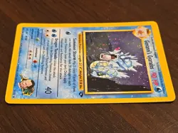 Pokemon TCG Giovanni's Gyarados Gym Challenge Holo 5/132 WOTC Vintage LP MP - Image 4