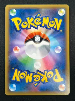 [NM] M Venusaur EX Pokemon Japanese 002/060 RR 1st Edition XY1 15M40 - Image 3