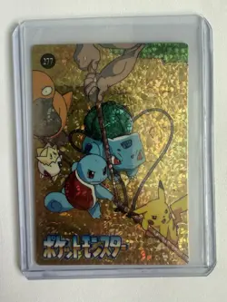 Pokemon Pocket Monsters Vending Prism Sticker #273- Pikachu, Squirtle, Bulbasaur - Image 1
