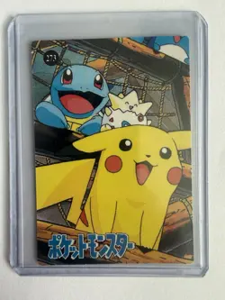 Pokemon Pocket Monsters Vending Prism Sticker #273- Pikachu, Squirtle, Bulbasaur - Image 2