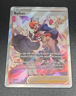 Pokemon Raihan GG65 Sword Shield Crown Zenith Galarian Gallery Full Art Trainer - Image 3