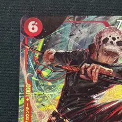 One Piece Trafalgar Law (Alt Art) SR PRB02-002 The Best Vol. 2 Japanese NM - Image 5