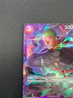[NM] Roronoa Zoro ONE PIECE Japanese OP09-076 Promotion Pack EX Vol.2 15M63 - Image 4