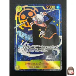 [NM] Trafalgar Law ONE PIECE Card Japanese OP10-119 Parallel Royal Blood 15M65 - Image 1