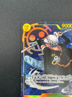 [NM] Trafalgar Law ONE PIECE Card Japanese OP10-119 Parallel Royal Blood 15M65 - Image 4