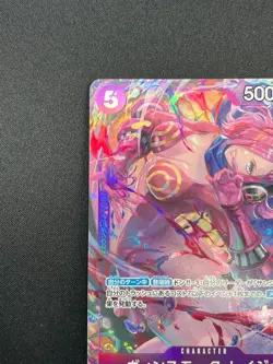 [NM] Vinsmoke Reiju ONE PIECE Card Japanese EB03-031 SR Heroines Edition 15M64 - Image 4
