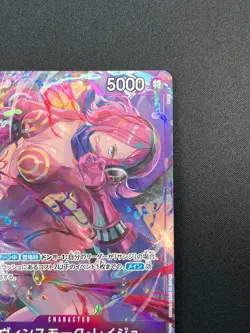 [NM] Vinsmoke Reiju ONE PIECE Card Japanese EB03-031 SR Heroines Edition 15M64 - Image 5
