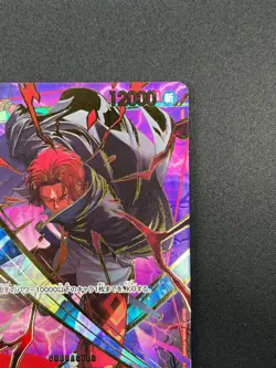 [LP] Shanks ONE PIECE Card Game Japanese OP06-007 SR The Best 2 15M60 - Image 5