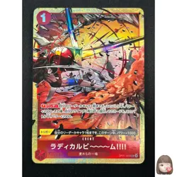 [NM] Radical Beam ONE PIECE Card Game OP01-029 Best Selection Vol. 1 15M58 - Image 1