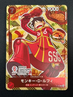 [NM] Monkey D. Luffy ONE PIECE Japan P-080 Bandai Card Games Fest 24-25 15M59 - Image 2