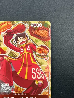 [NM] Monkey D. Luffy ONE PIECE Japan P-080 Bandai Card Games Fest 24-25 15M59 - Image 5