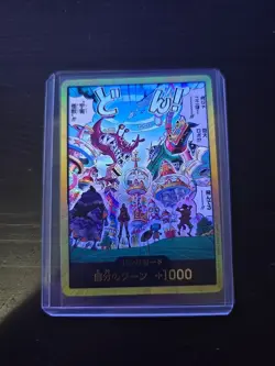 DON !! Card Gold EB04 EGGHEAD CRISIS ONE PIECE Card Japanese - Image 1