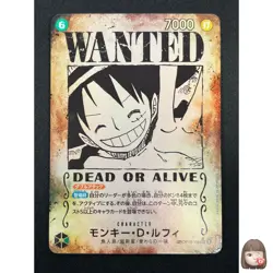 [NM] Monkey D. Luffy ONE PIECE Japanese OP13-118 SEC Carrying on His Will 15M55 - Image 1