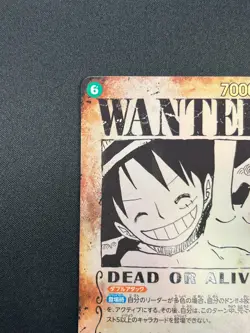 [NM] Monkey D. Luffy ONE PIECE Japanese OP13-118 SEC Carrying on His Will 15M55 - Image 4