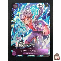 [NM] Monkey.D.Luffy ONE PIECE Card Japanese P-041 Bandai Game Fest 23-24 15M53 - Image 1