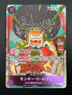 [NM] Monkey D. Luffy ONE PIECE OP07-073 Bandai Card Games Fest 25-26 Promo 15M51 - Image 2