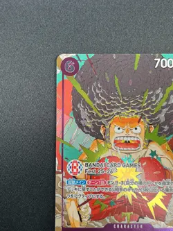 [NM] Monkey D. Luffy ONE PIECE OP07-073 Bandai Card Games Fest 25-26 Promo 15M51 - Image 4